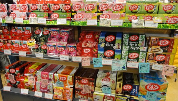 anmodning vitalitet Efterforskning Taste Japan with KitKat - ZenMarket.jp - Japan Shopping & Proxy Service