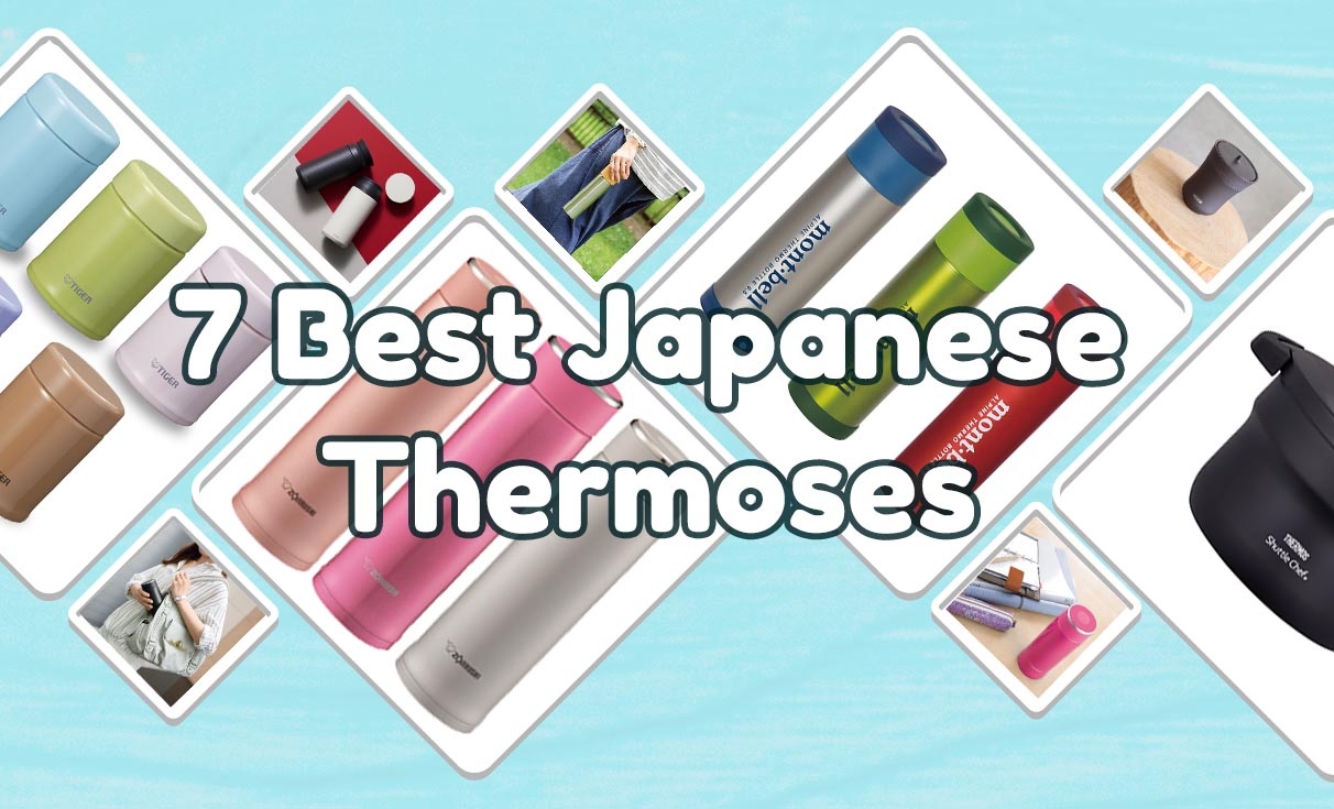 The 7 Best Japanese Thermoses Zenmarket Jp Japan Shopping Proxy Service