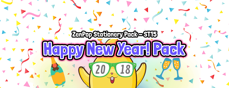 Happy New Year Pack - Released in December 2017