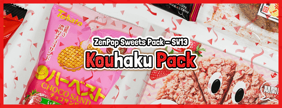 Kouhaku Pack - Released in January 2018