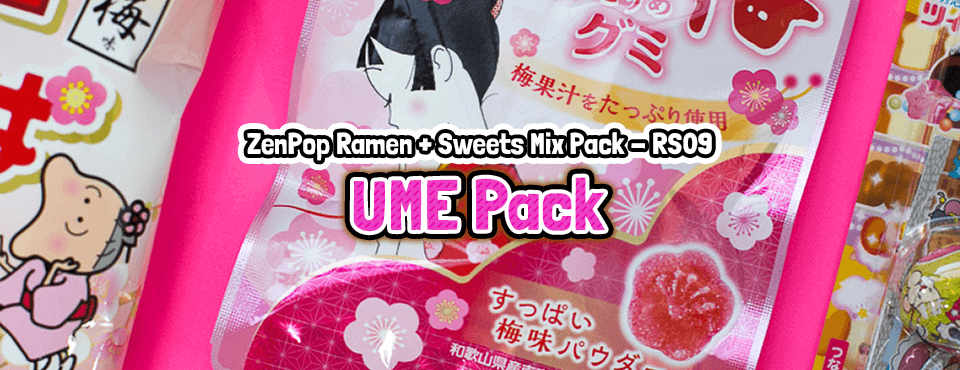 Ume Pack - Released in February 2018