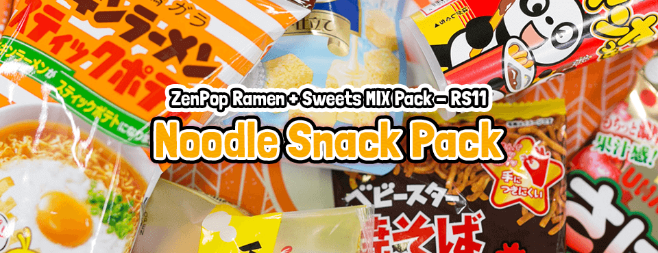 Noodle Snack Pack - Released in May 2018