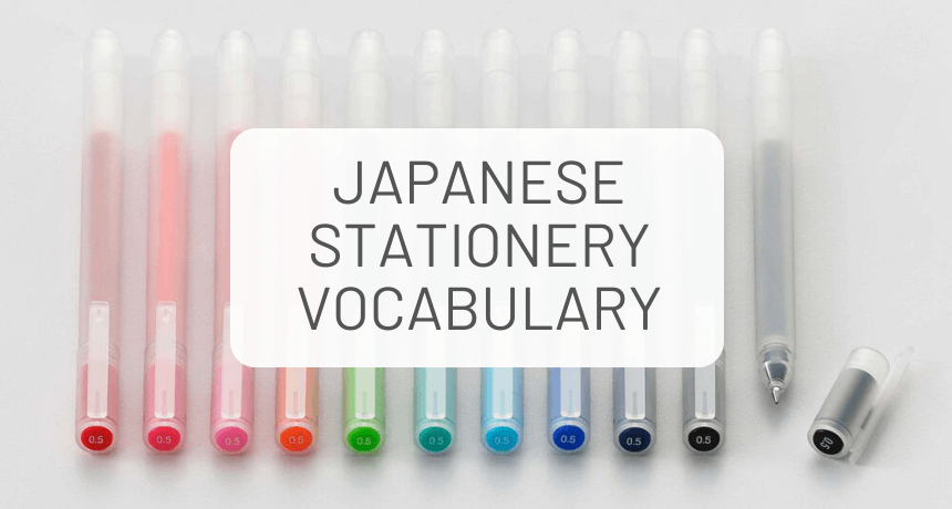 Learn Basic Japanese Stationery Vocabulary in Japanese