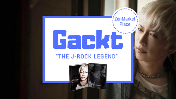 Zenmarket独家发售 Gackt拍写真集面向全球135个国家发行 0元代购费 3 现金返利 Zenmarket 日本代购 雅虎yahoo日拍代拍