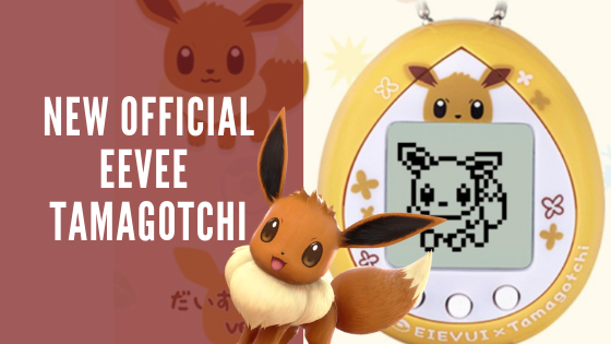 Manøvre Myrde Anonym Eevee x Pokemon Tamagotchi - ZenMarket.jp - Japan Shopping & Proxy Service