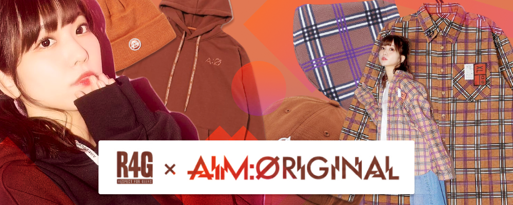 AIMI and R4G collaboration