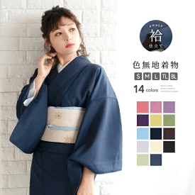 Kimono Iromuji