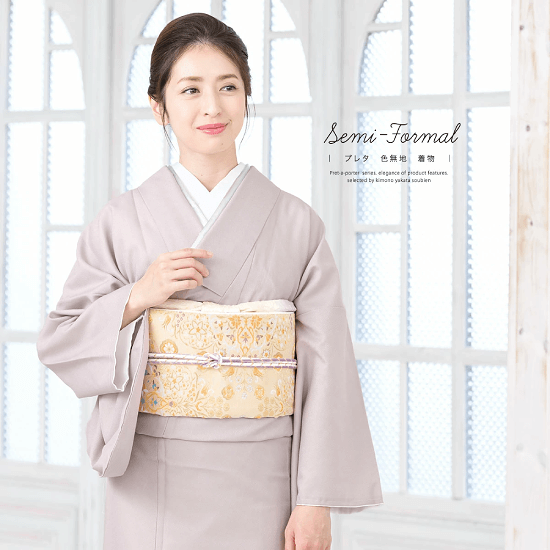 Kimono Iromuji
