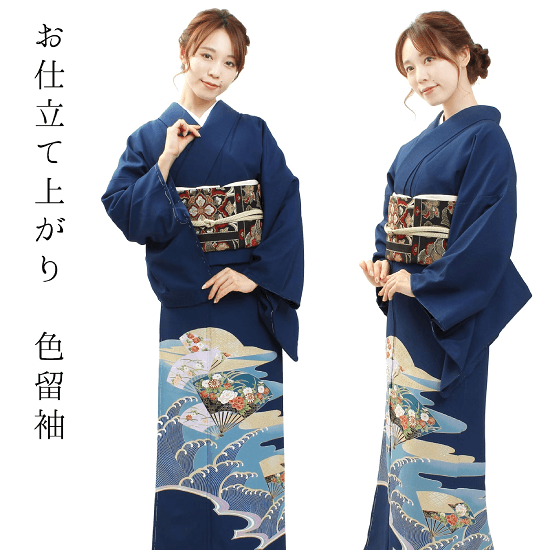 Kimono Tomesode