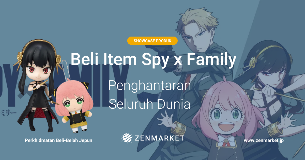 Compra articoli SPY x FAMILY direttamente dal Giappone con ZenMarket