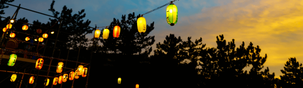 obon lantern