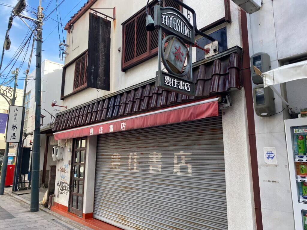 closed store in japan