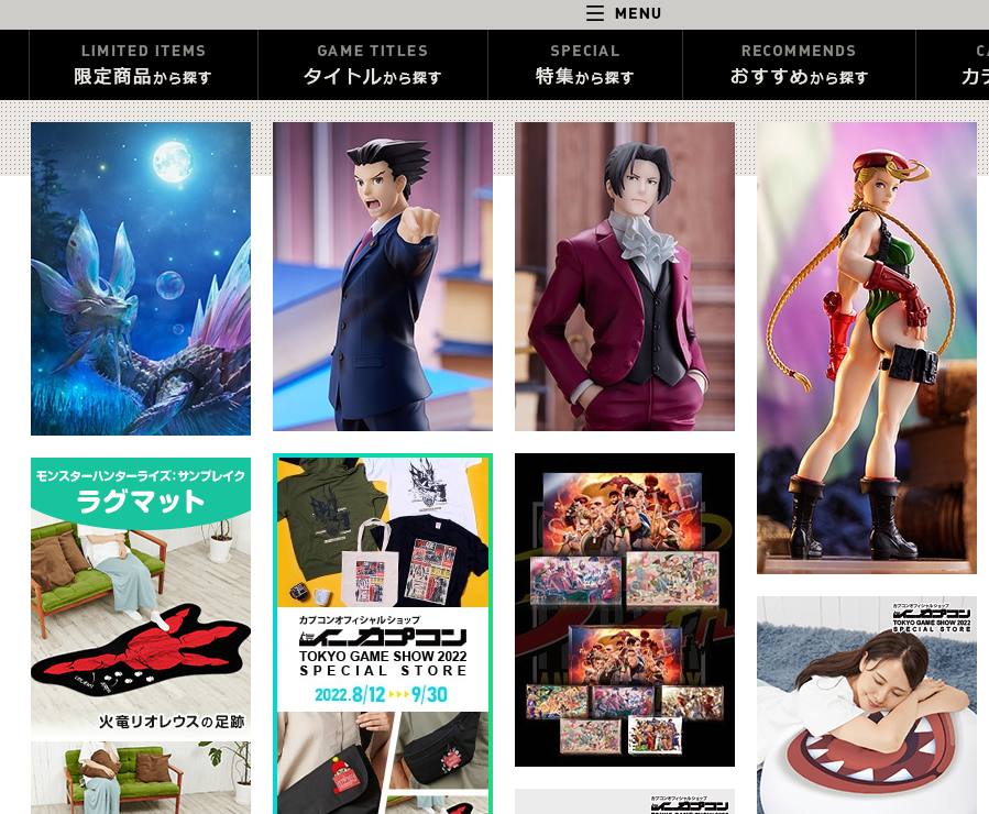 Top 20 Sitios Para Comprar Cosas de Anime 2022  - Servicio  proxy y de compras a Japón