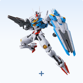 Gundam Aerial HG