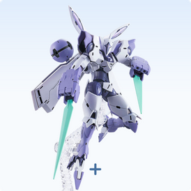 Gundam Beguir Beu HG