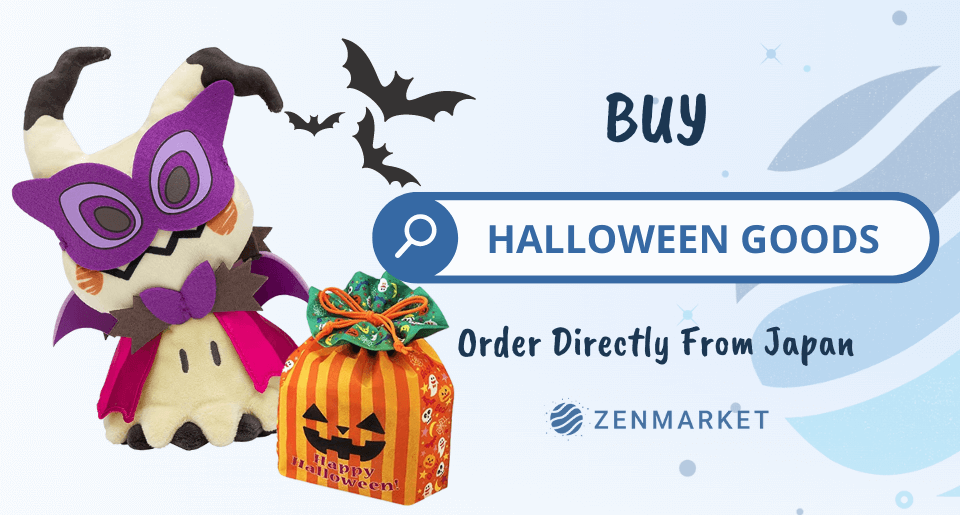 Buy Halloween goods directly from Japan!