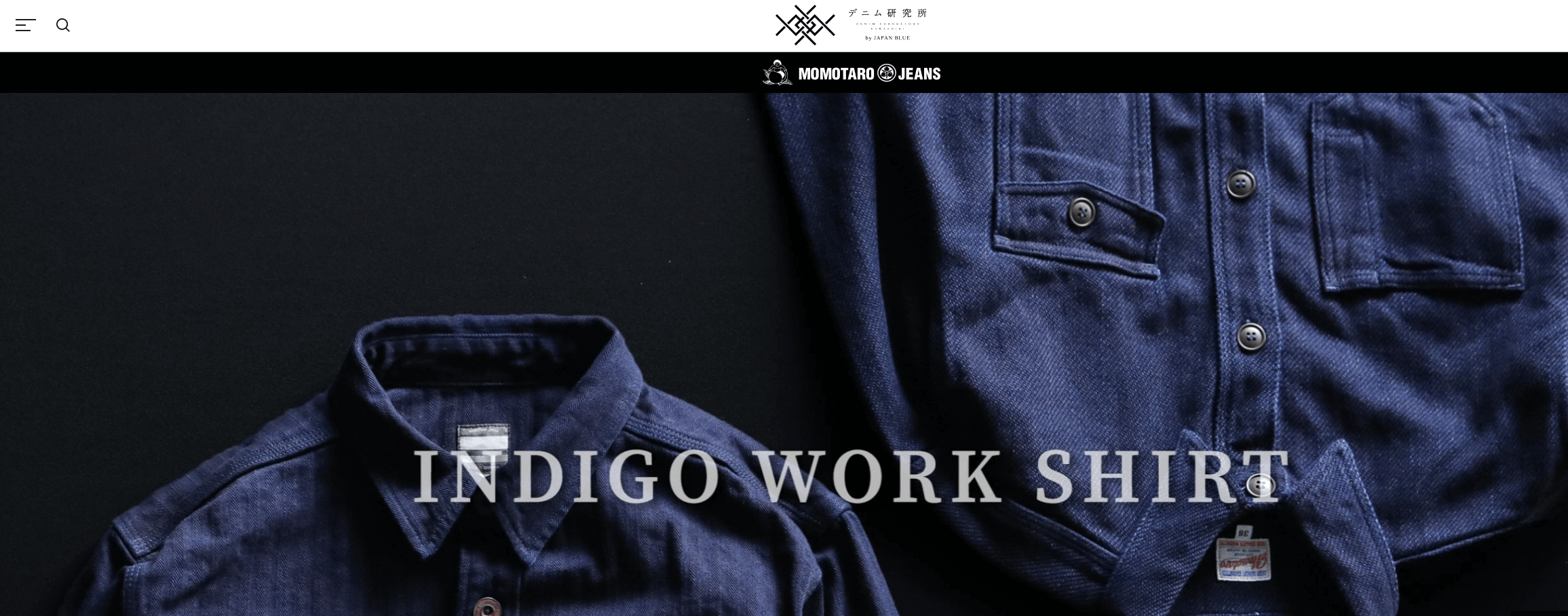 เว็บไซต์ Momotaro jeans