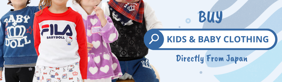 Buy Japanese baby wear and children's clothing now!