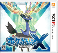 Pokemon XY copertina