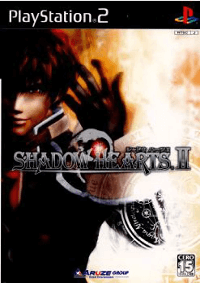 Shadow Hearts copertina