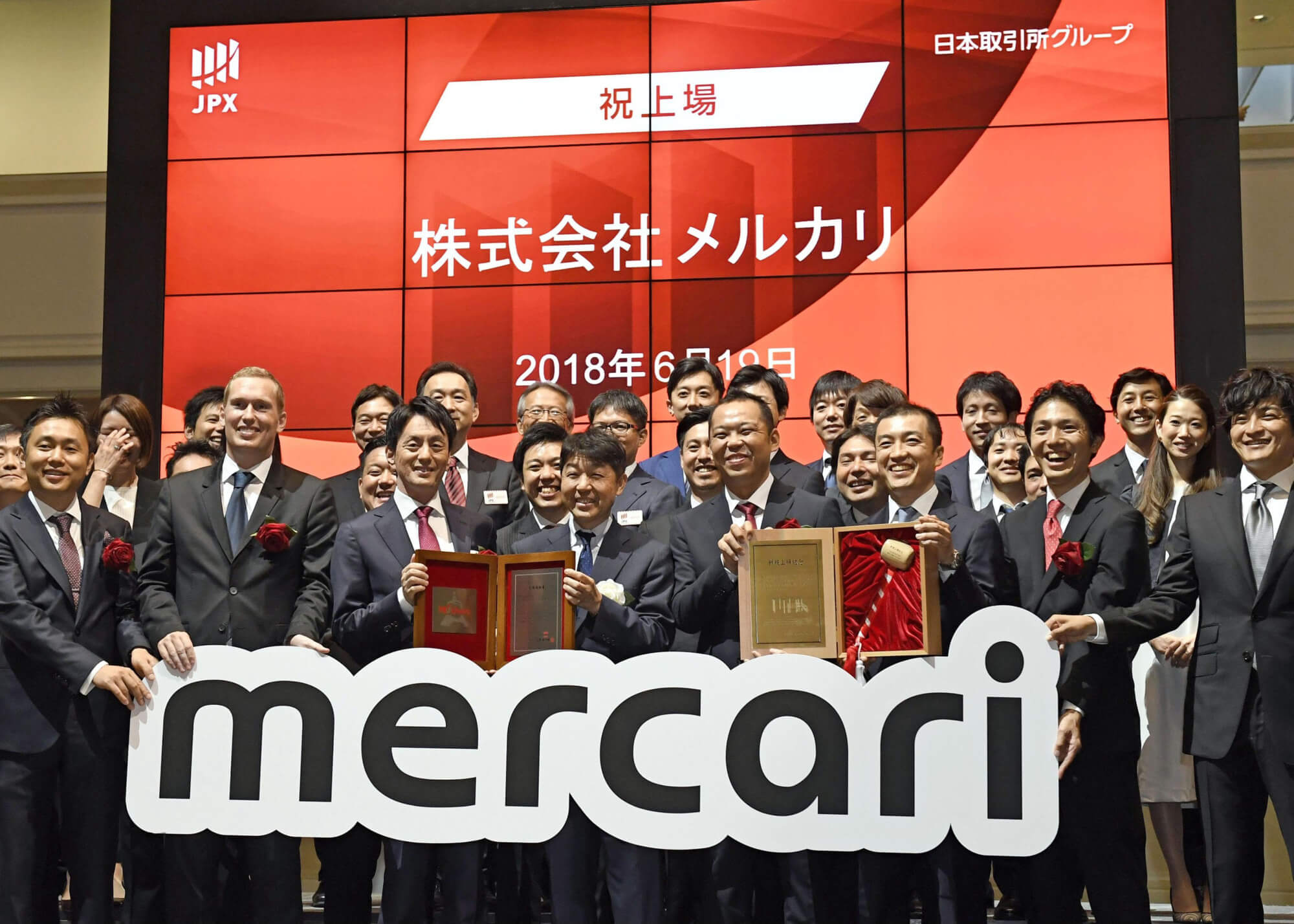Buy from Mercari Japan with ZenMarket!