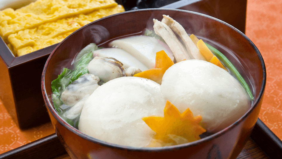 ozoni mochi soup that Japanese people eat at new years