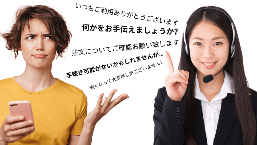 lots of japanese keigo that is difficult for japanese beginners