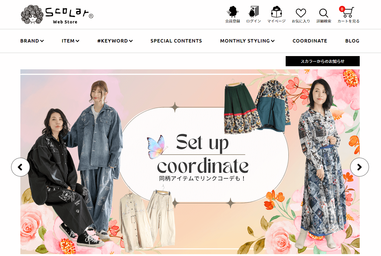 Shop Scolar Japan with ZenMarket!