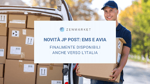 Novità JP Post: EMS e AVIA finalmente disponibili anche verso l'Italia