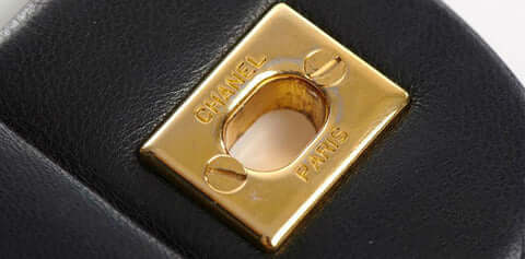Chanel Lock Backplate