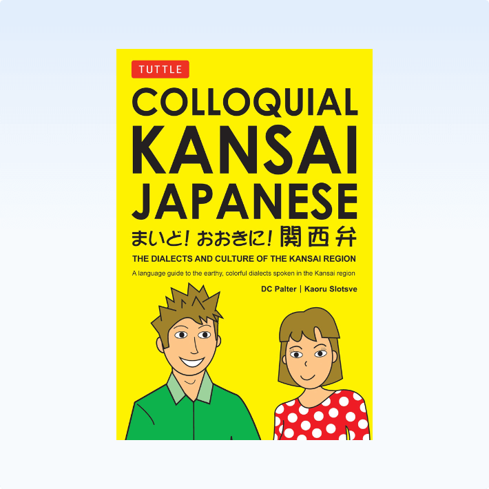 libri sul dialetto del kansai