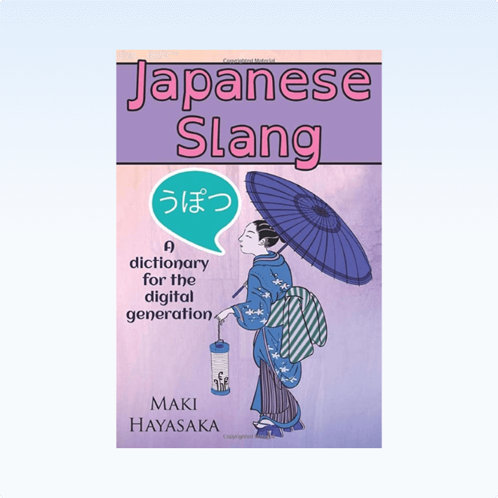 libri sul gergo giapponese