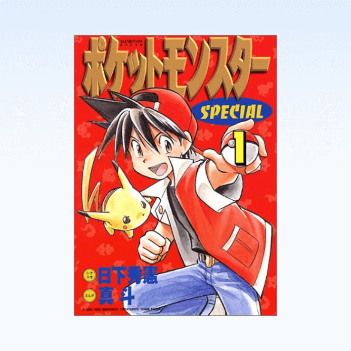Manga e libri Pokémon
