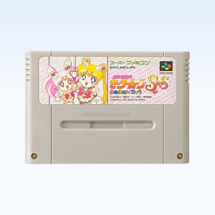 Videogiochi Sailor Moon