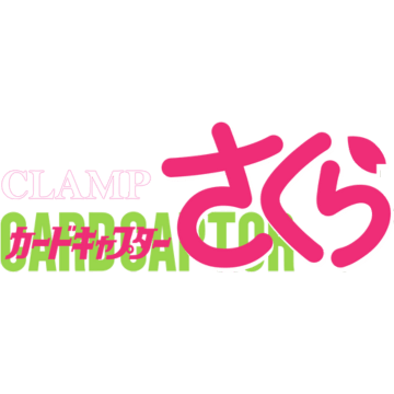 Card Captor Sakura logo