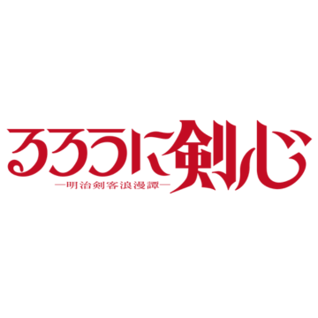 Kenshin logo