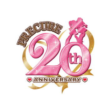 Pretty Cure logo