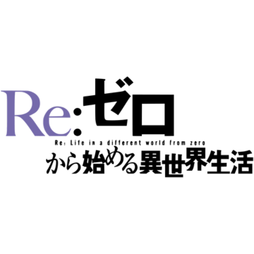 Re: ZERO logo