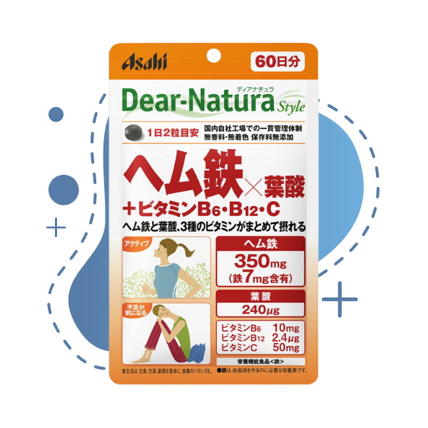 Dear Natura