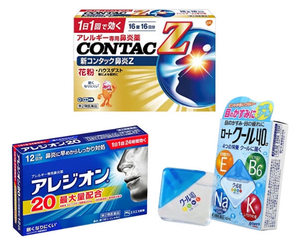 Thuốc cảm và thuốc ở drugstore Nhật Bản