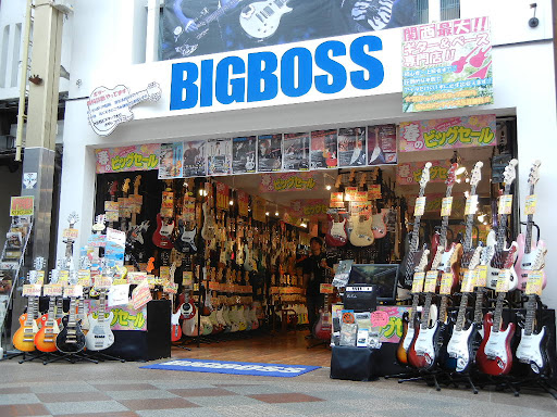 Guitars from Big Boss