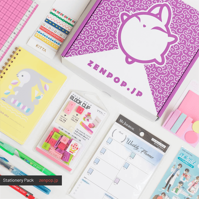 The Best Japanese Stationery Subscription Box Direct from the source