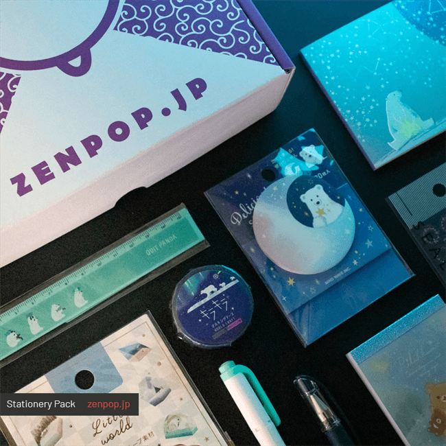 The Best Japanese Stationery Subscription Box Direct from the source