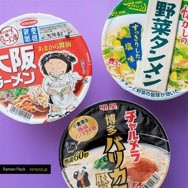 The Best Ramen Subscription Box - Direct from Japan