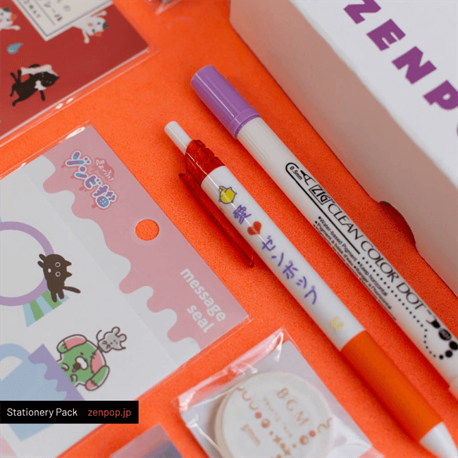 The Best Japanese Stationery  Subscription Box Direct 